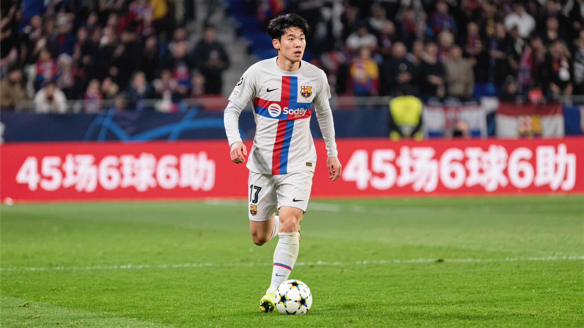 proton3408手机APP下载